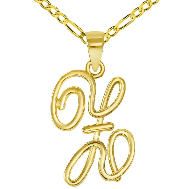 women vintage charm necklaces -14k Yellow Gold Elegant Script Letter Z Cursive Initial Pendant with Figaro Chain Necklace