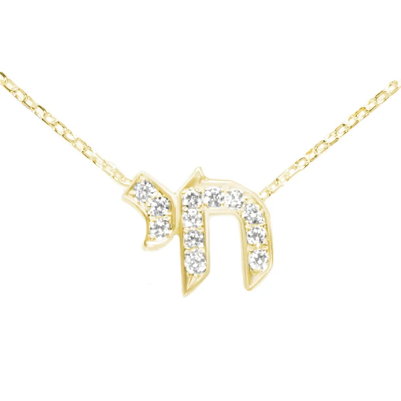 women unique necklaces -Am Yisrael Chai Diamond Pendant Necklace ♥